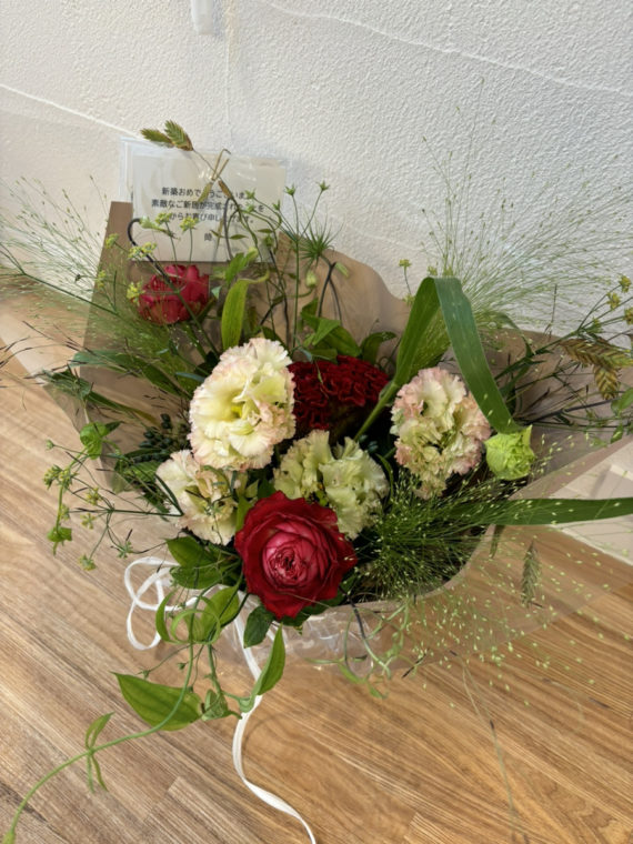 <?php the_title(); ?>